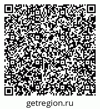 79069426920