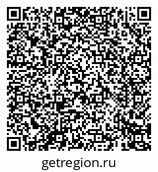 79069426921