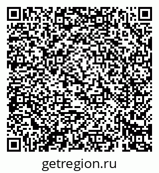 79069426943