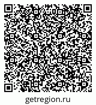 79069426945