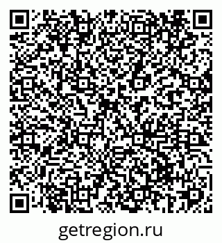 79069426970