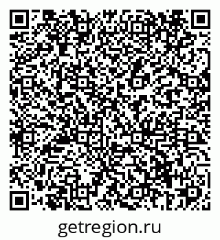 79069426973