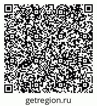 79069426974