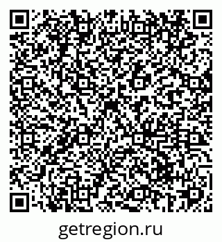 79069426980