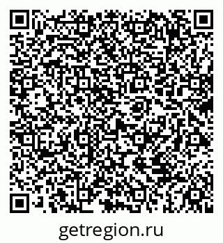 79069426981