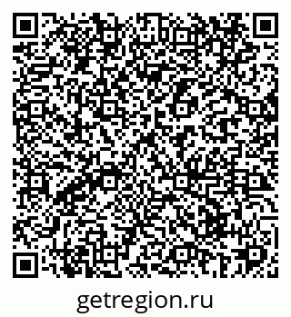 79069426984