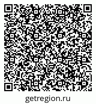 79069427001