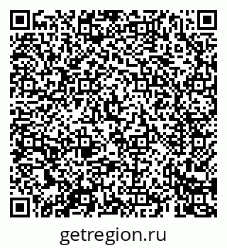 79069427041