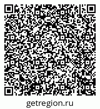 79069427137