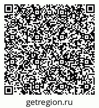 79069427141