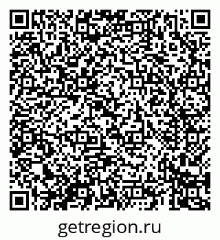 79069427200