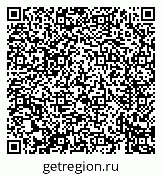 79069427261