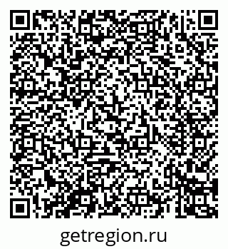79069427320