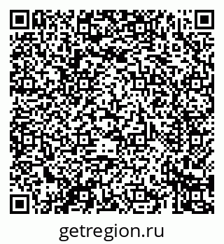 79069427369
