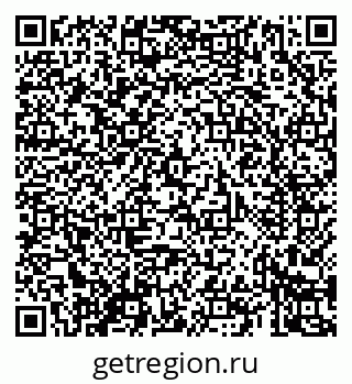79069427381
