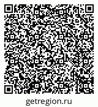 79069427385