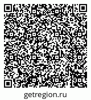 79069427392