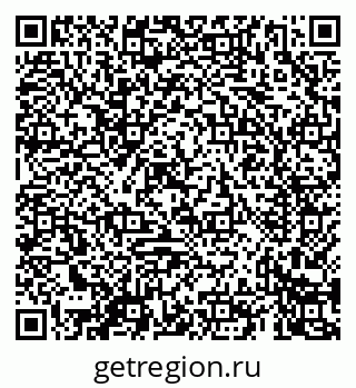 79069427400