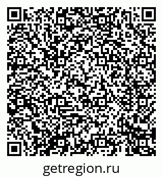 79069427408