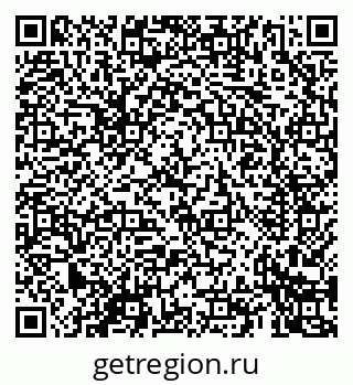 79069427409