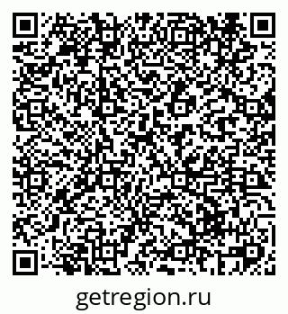 79069427410