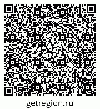 79069427412