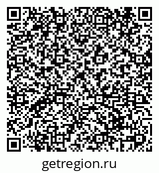 79069427414