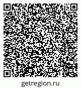 79069427420
