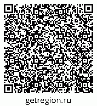 79069427424