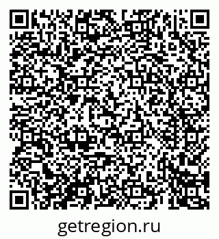 79069427425