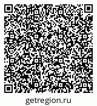 79069427473