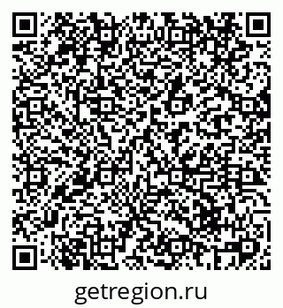 79069427480