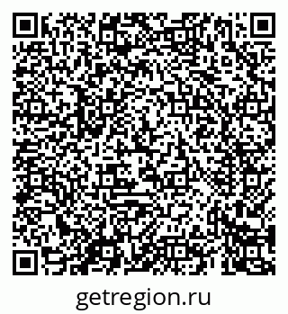 79069427484