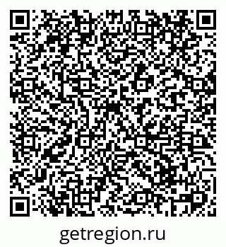 79069427485