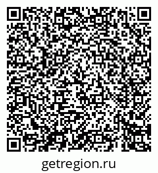 79069427486