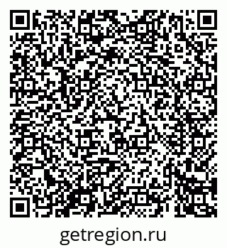 79069427487