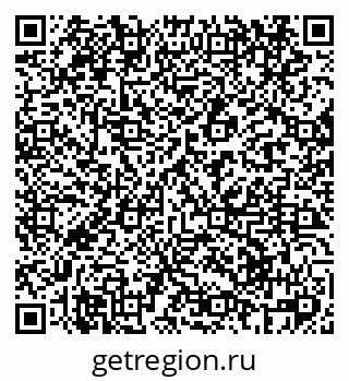 79069427489