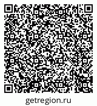79069427497