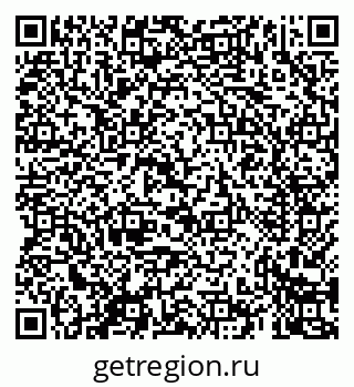 79069427525