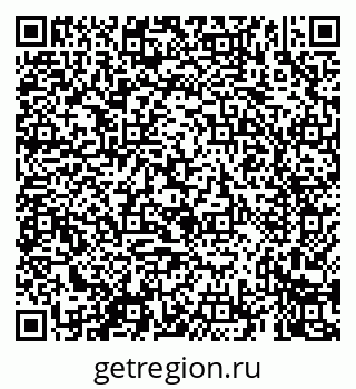 79069427530