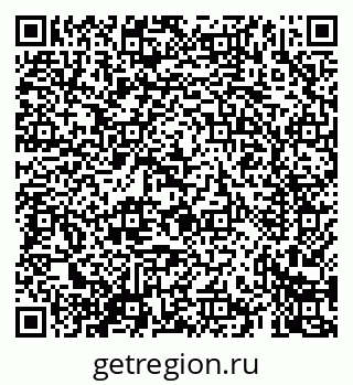 79069427565