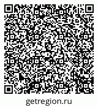 79069427679