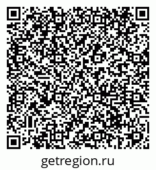 79069427900