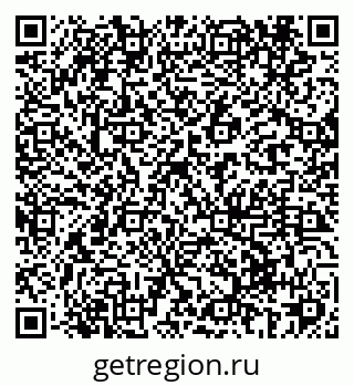 79069427920