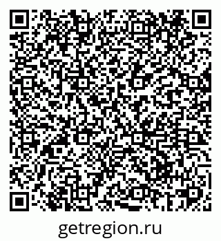 79069428008