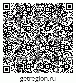 79069428009