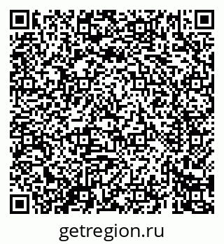 79069428097