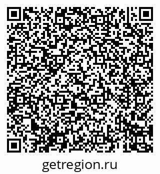 79069428130