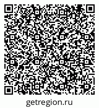 79069428138