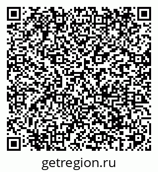 79069428145